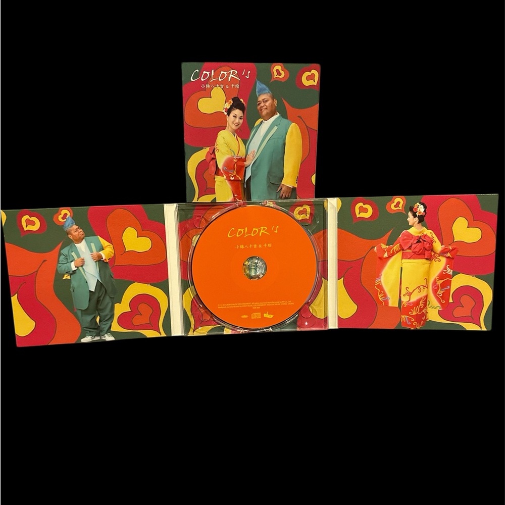 Color's CD - Picture 3 of 5